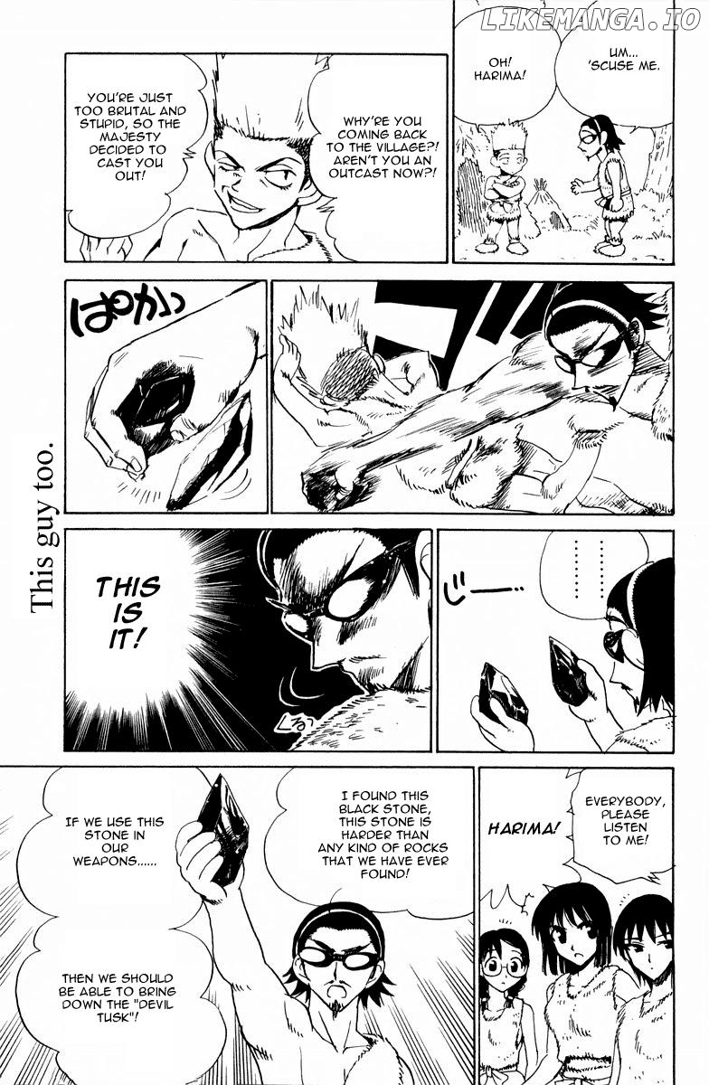 School Rumble Chapter 108.7 - page 7