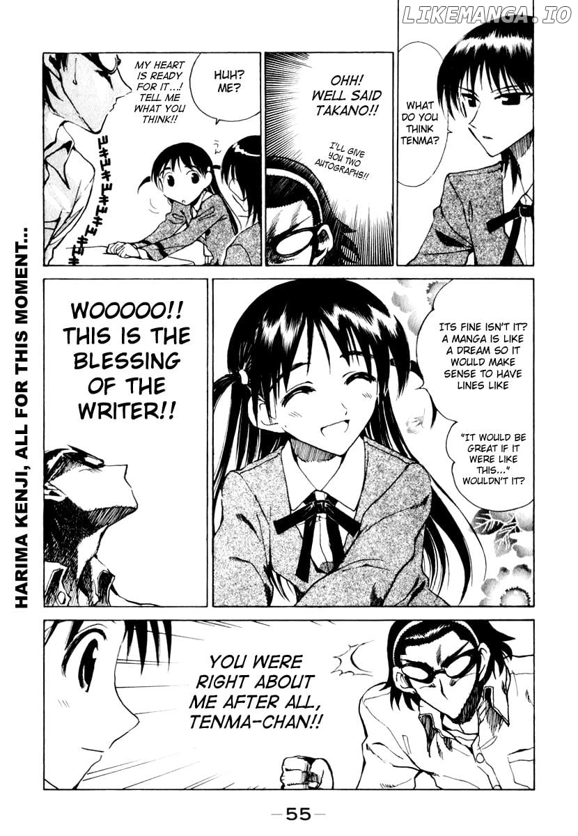 School Rumble Chapter 145 - page 5