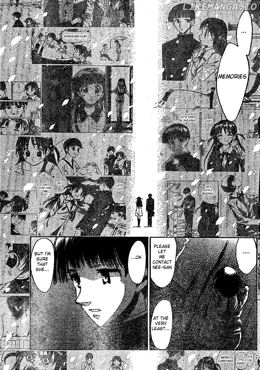 School Rumble Chapter 257 - page 6