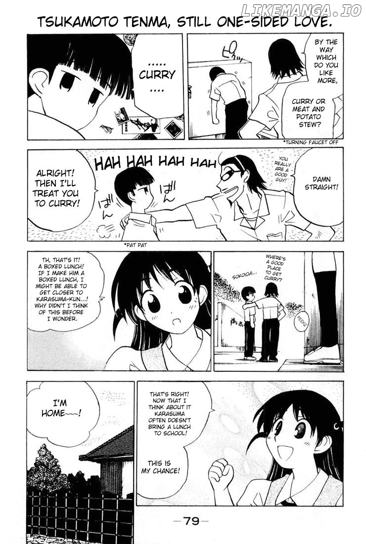 School Rumble Chapter 24 - page 3