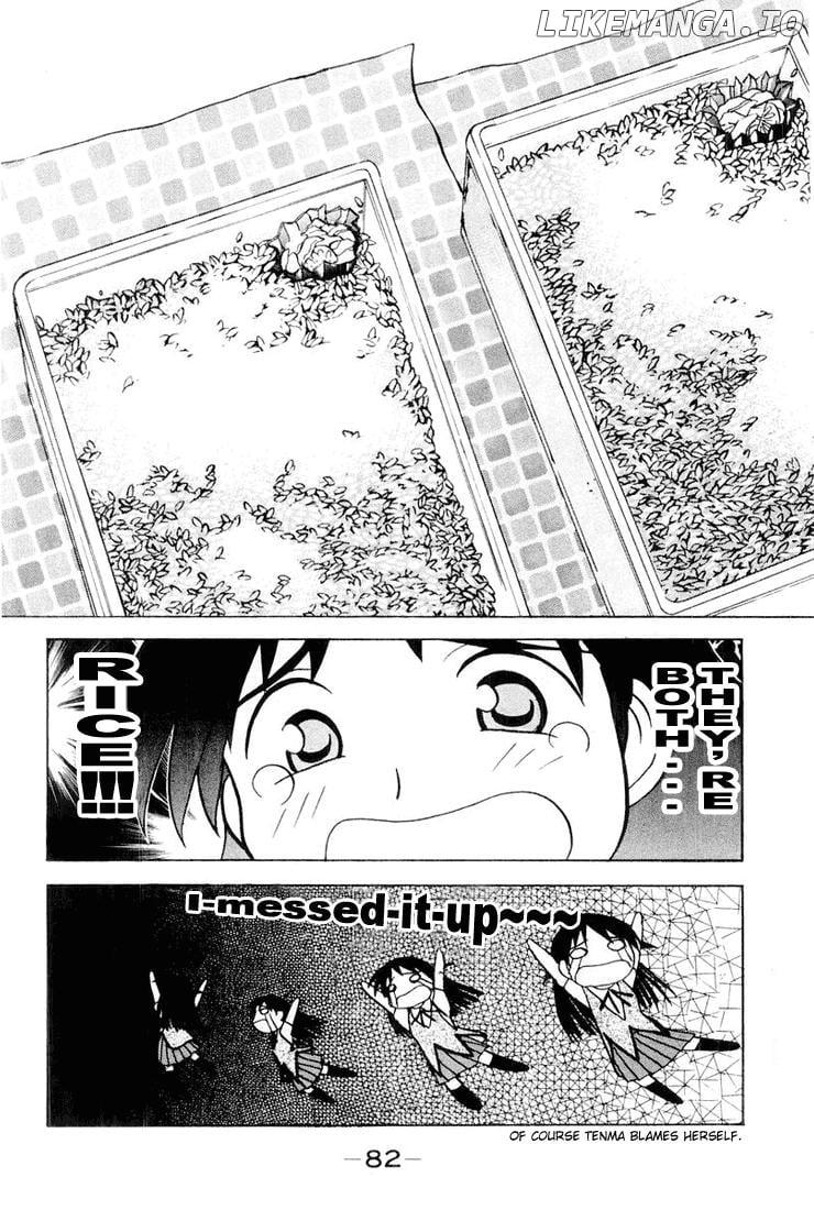 School Rumble Chapter 24 - page 6