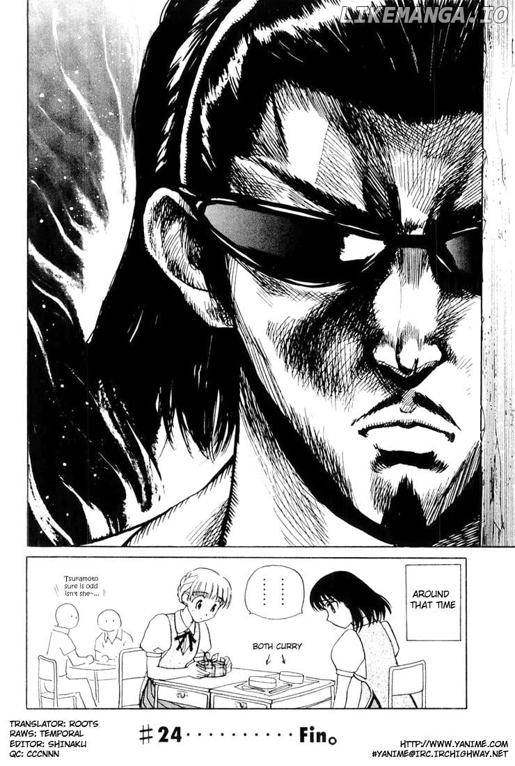 School Rumble Chapter 24 - page 8