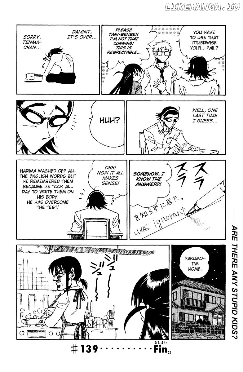 School Rumble Chapter 139 - page 12