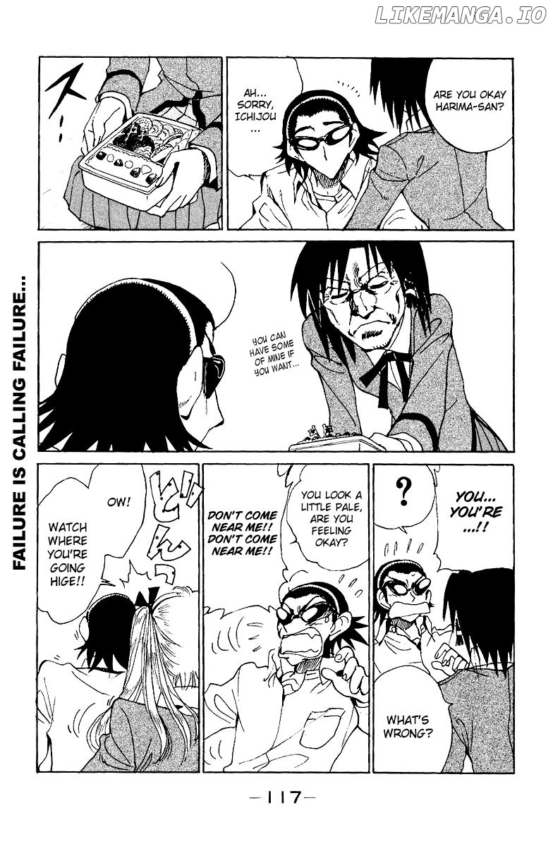 School Rumble Chapter 139 - page 7