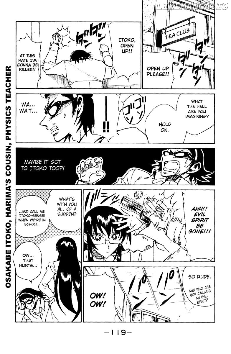 School Rumble Chapter 139 - page 9