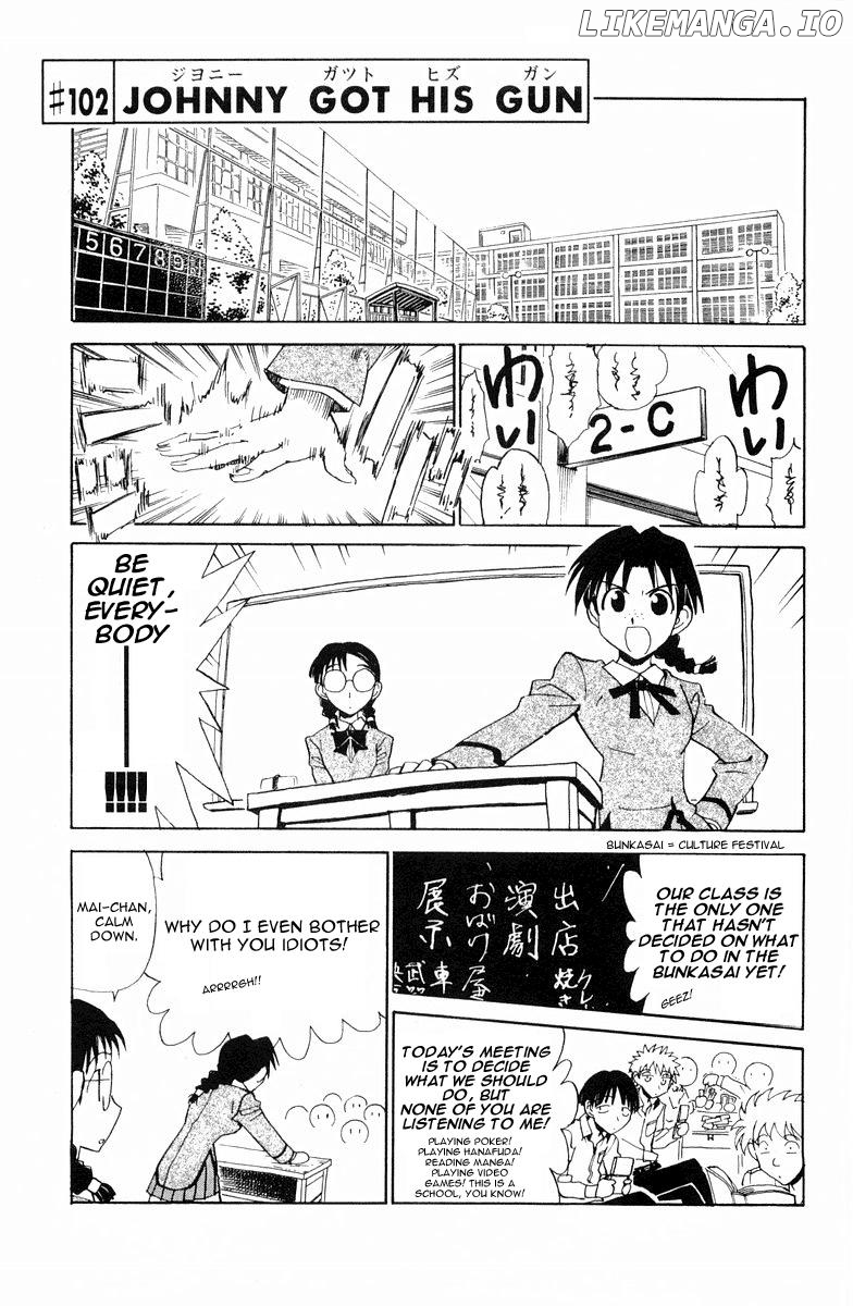 School Rumble Chapter 102 - page 1