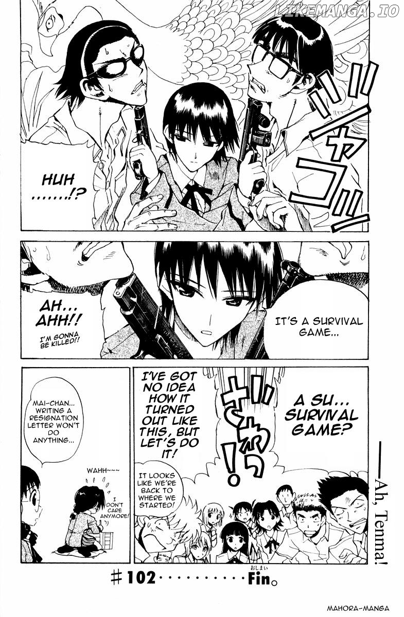 School Rumble Chapter 102 - page 10