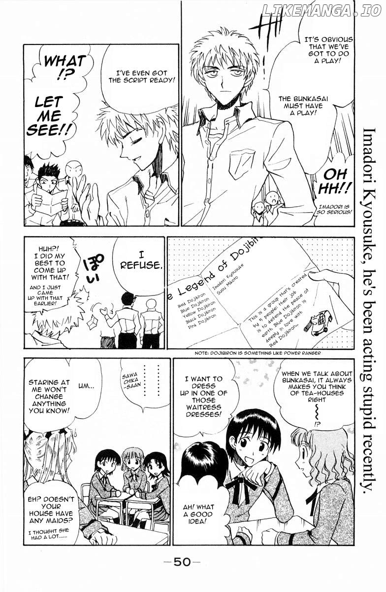 School Rumble Chapter 102 - page 2