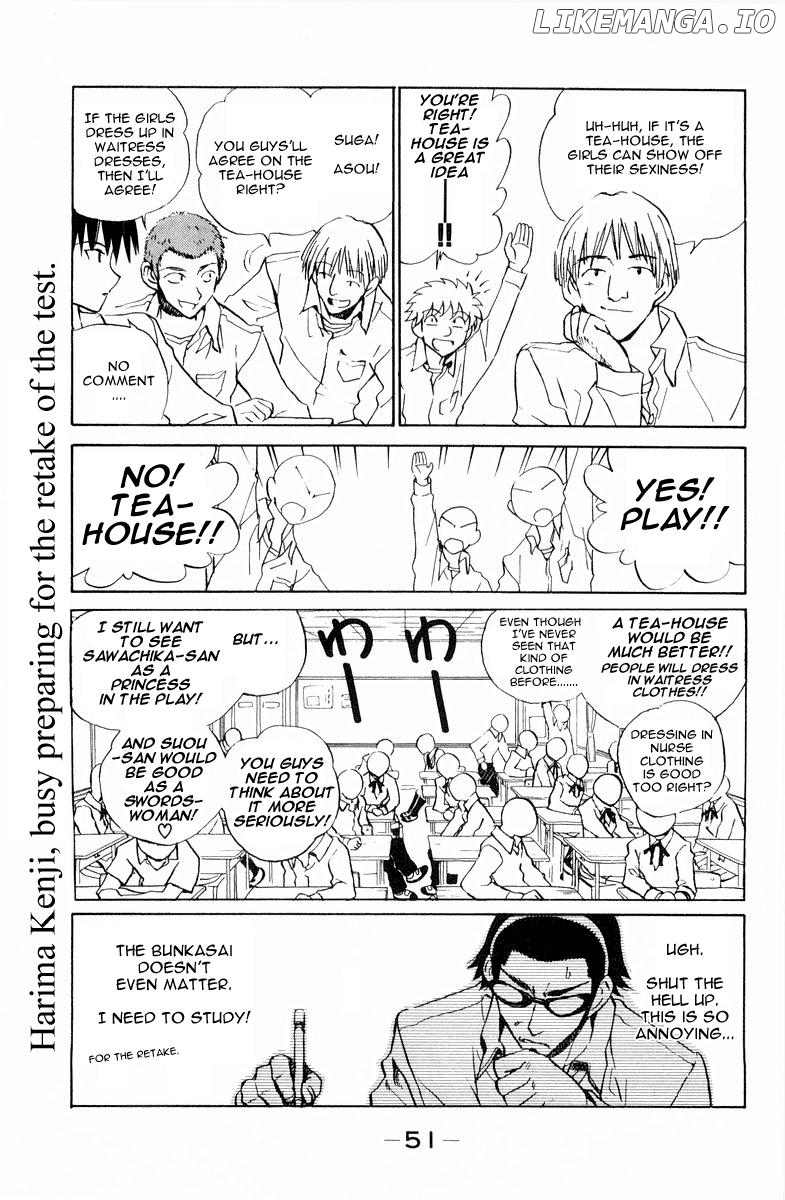 School Rumble Chapter 102 - page 3