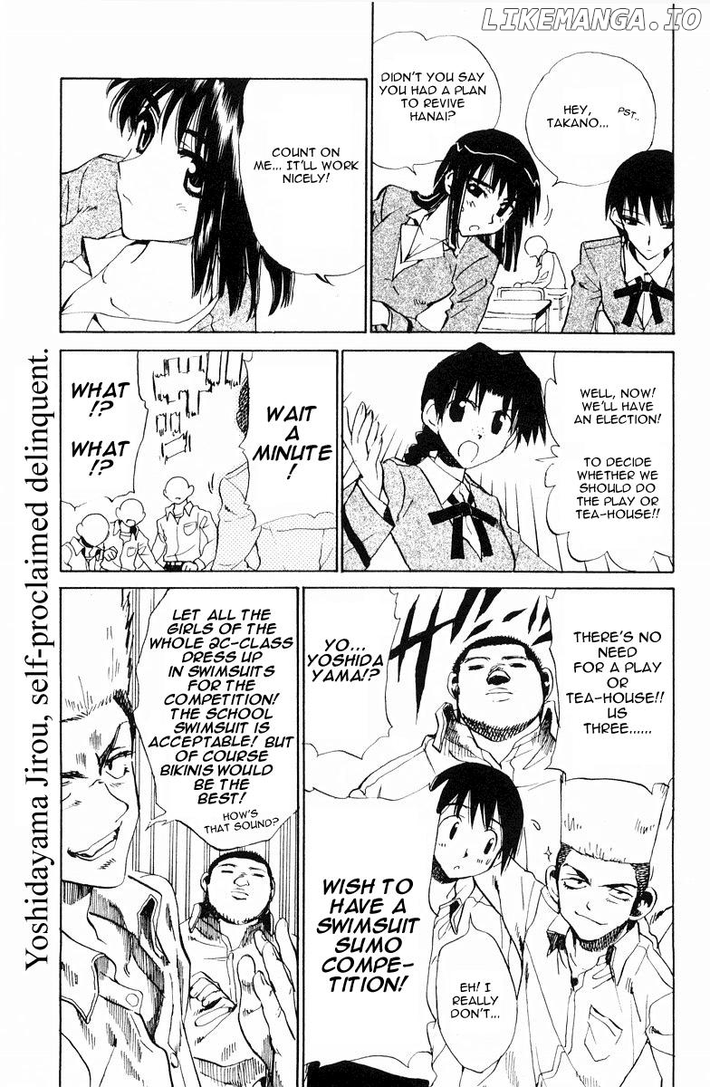 School Rumble Chapter 102 - page 5