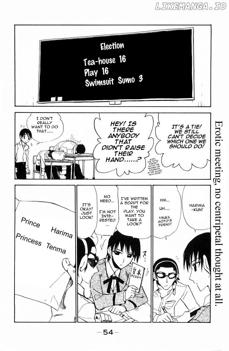 School Rumble Chapter 102 - page 6