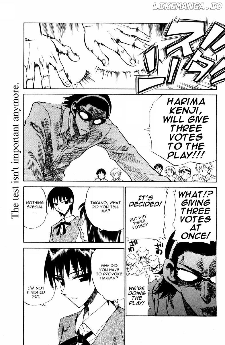 School Rumble Chapter 102 - page 7