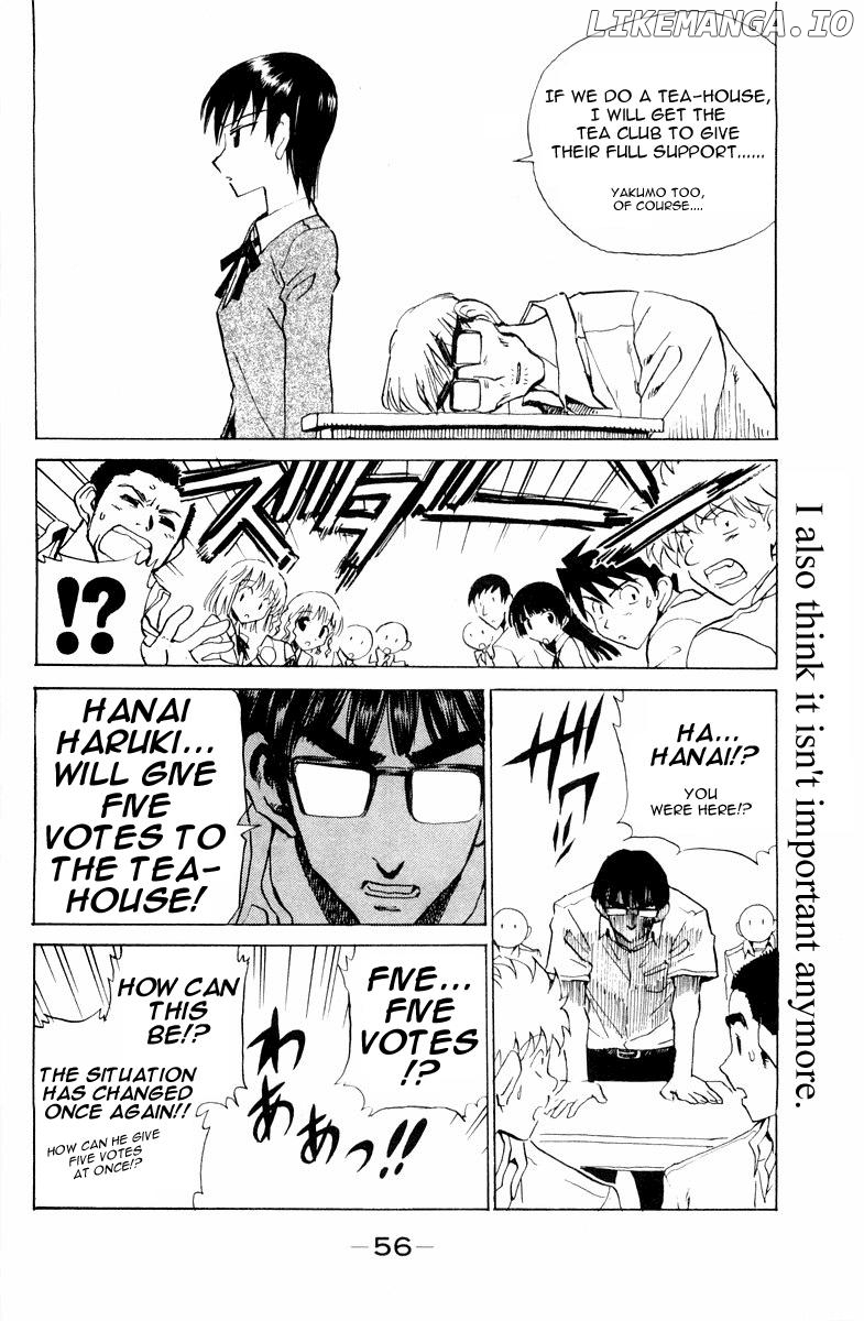 School Rumble Chapter 102 - page 8