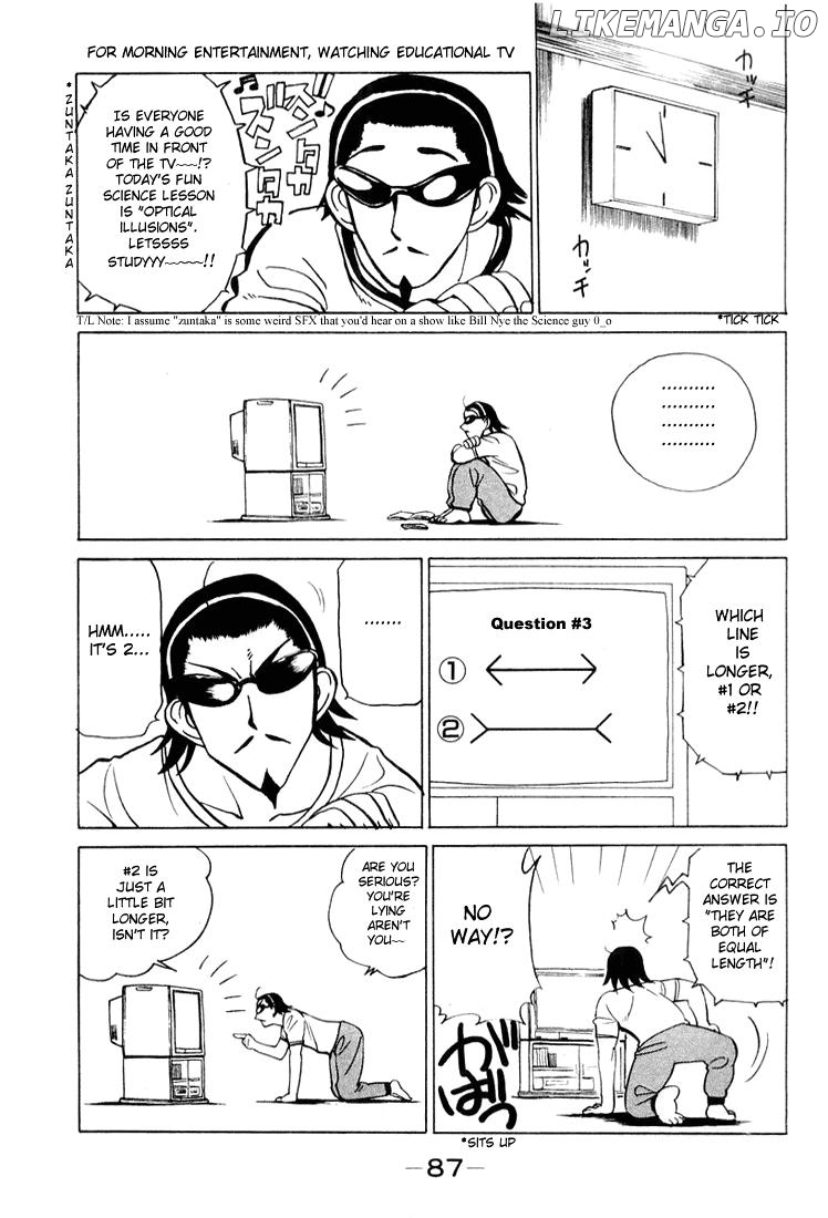 School Rumble Chapter 25 - page 3