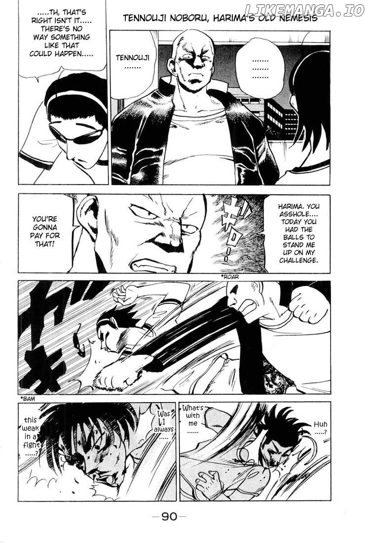 School Rumble Chapter 25 - page 6