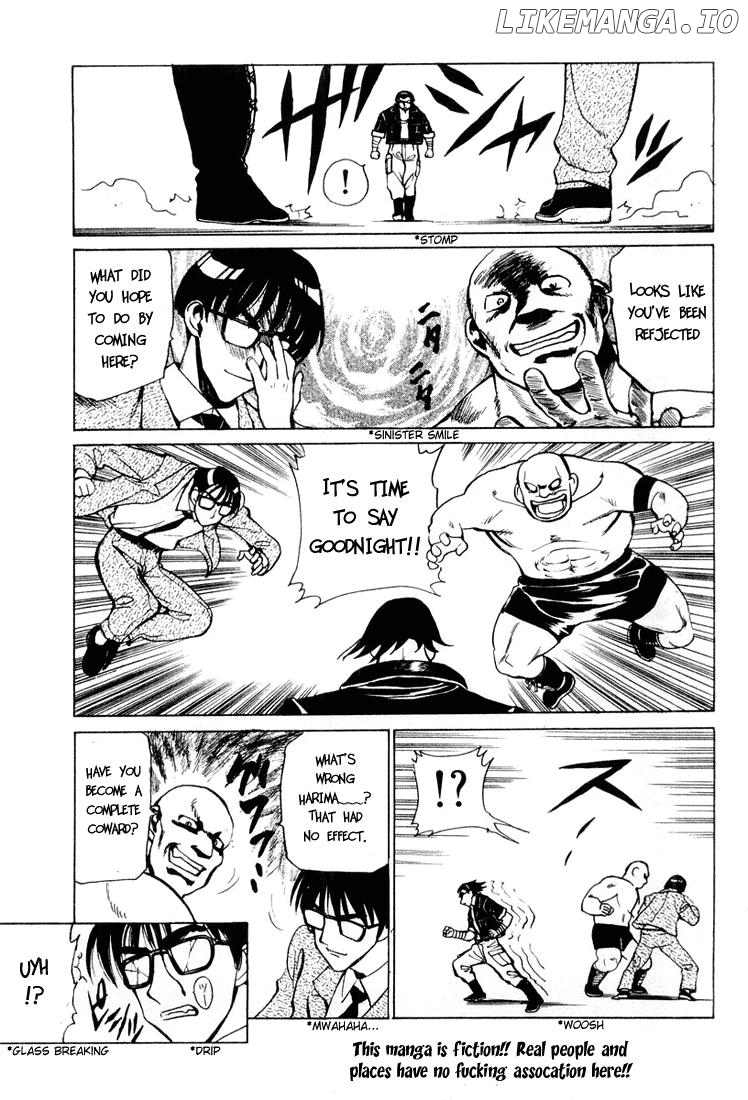 School Rumble Chapter 26 - page 2