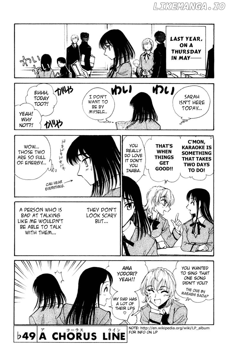 School Rumble Chapter 216.8 - page 1