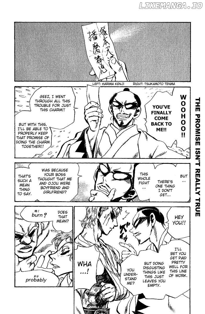 School Rumble Chapter 181 - page 8