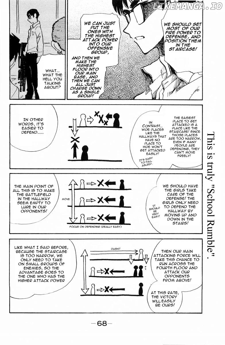 School Rumble Chapter 103 - page 10