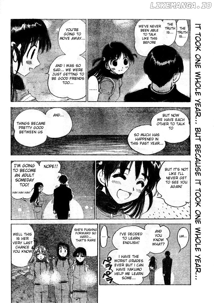 School Rumble Chapter 259 - page 5