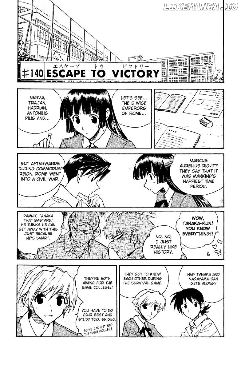 School Rumble Chapter 140 - page 1