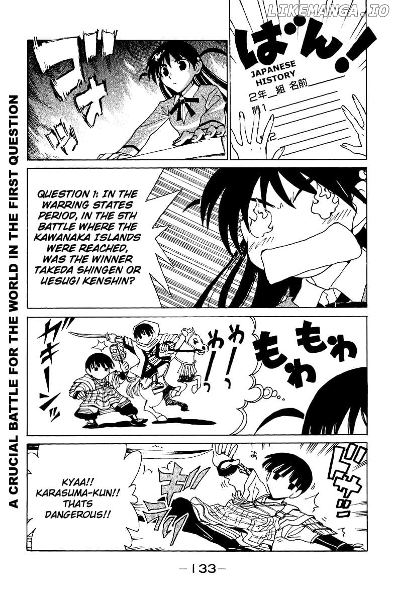 School Rumble Chapter 140 - page 11