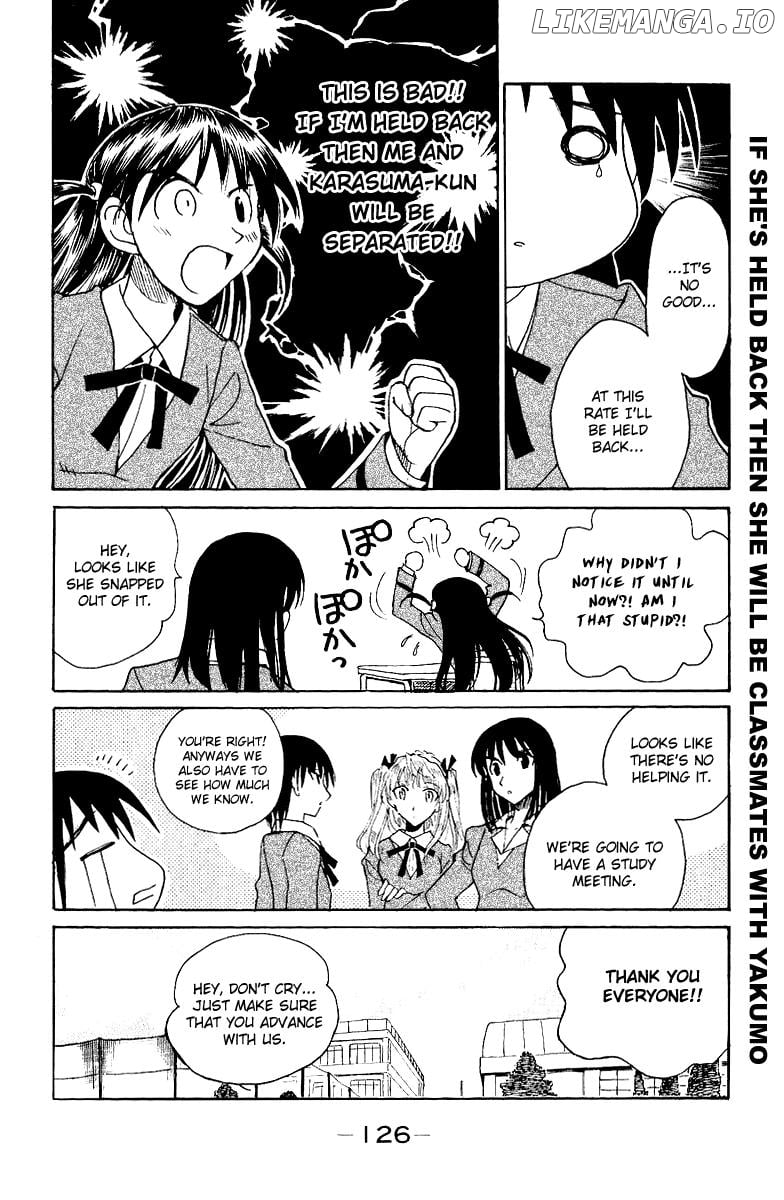 School Rumble Chapter 140 - page 4