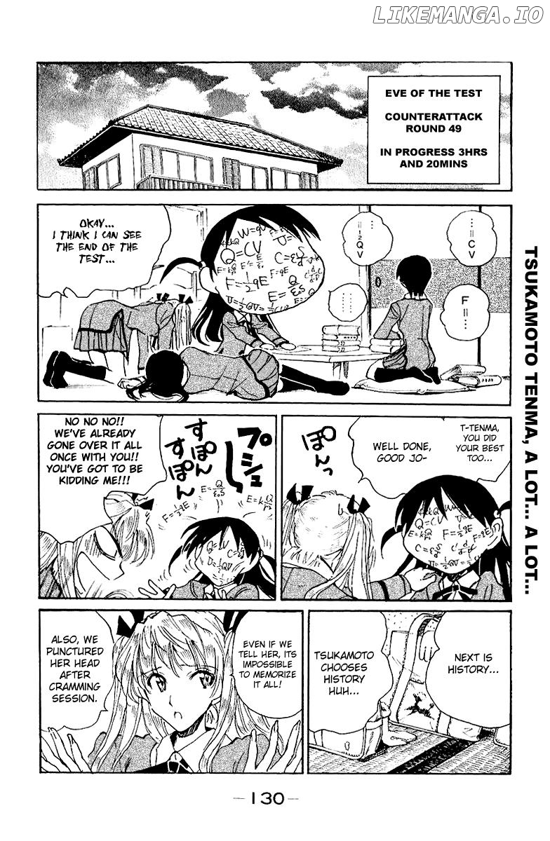 School Rumble Chapter 140 - page 8