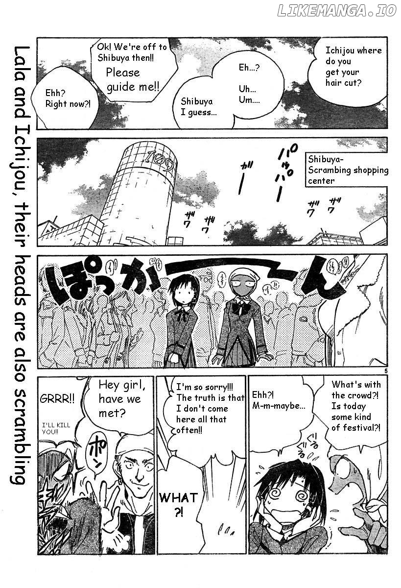 School Rumble Chapter 140.5 - page 5