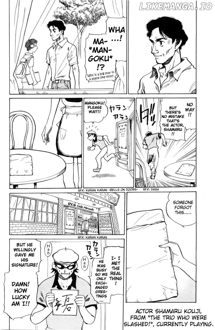 School Rumble Chapter 67 - page 3