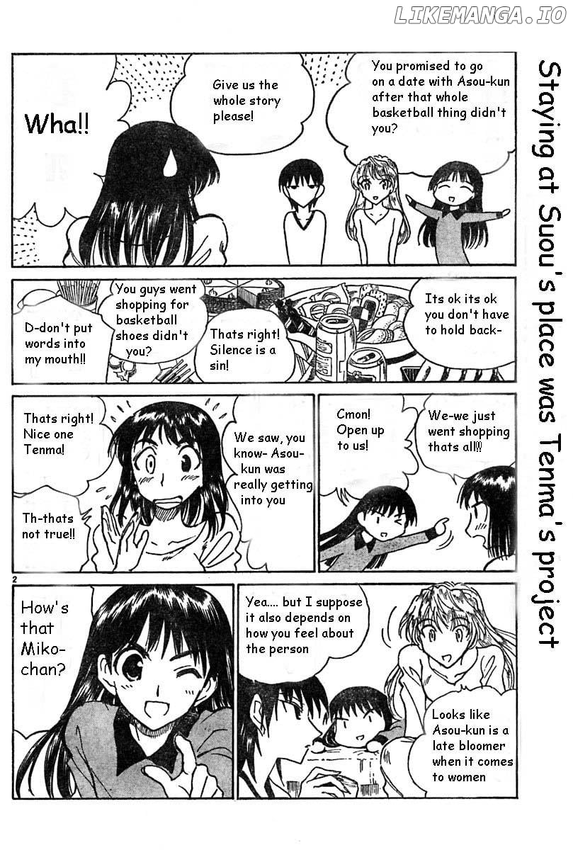 School Rumble Chapter 140.6 - page 2