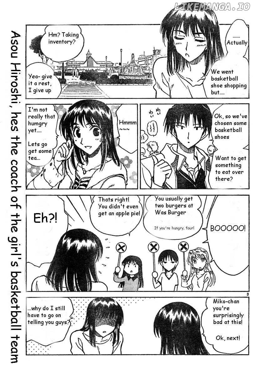 School Rumble Chapter 140.6 - page 3