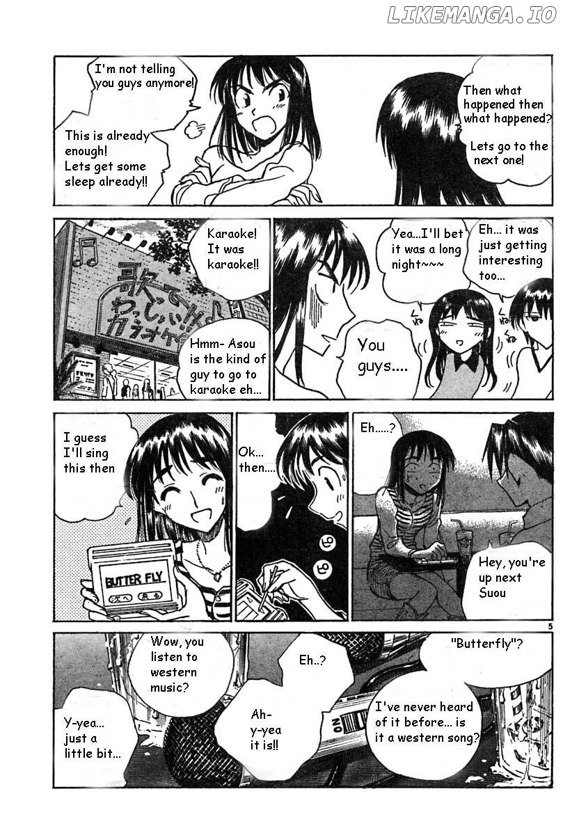 School Rumble Chapter 140.6 - page 5