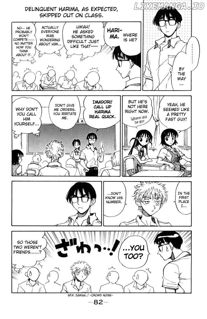 School Rumble Chapter 68 - page 3