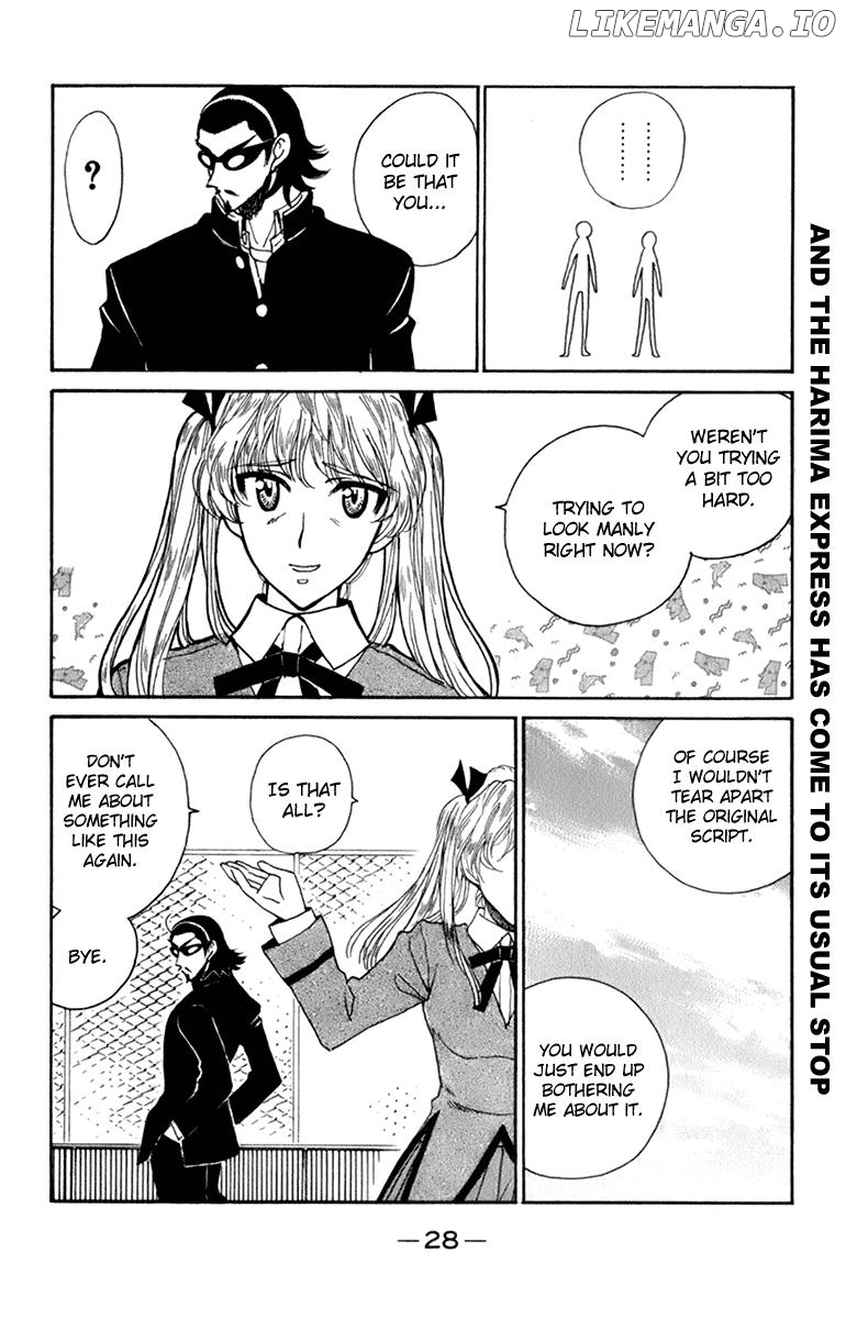 School Rumble Chapter 218 - page 16