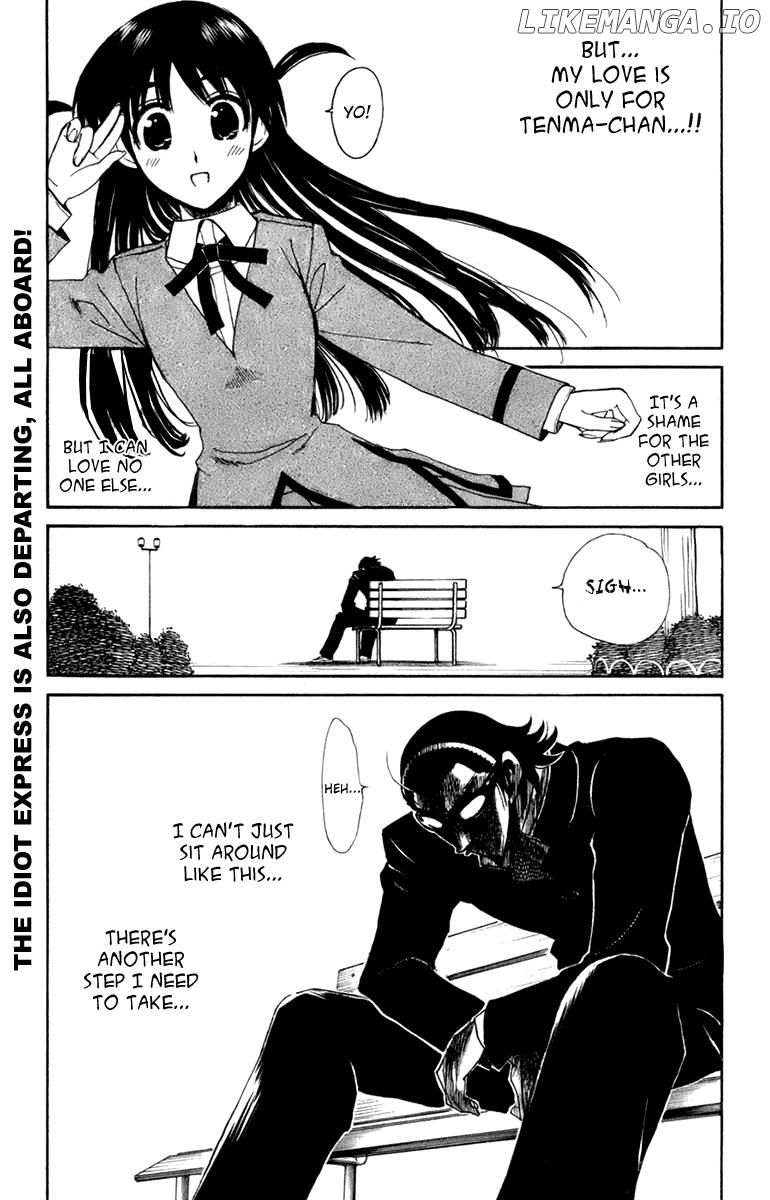 School Rumble Chapter 218 - page 7