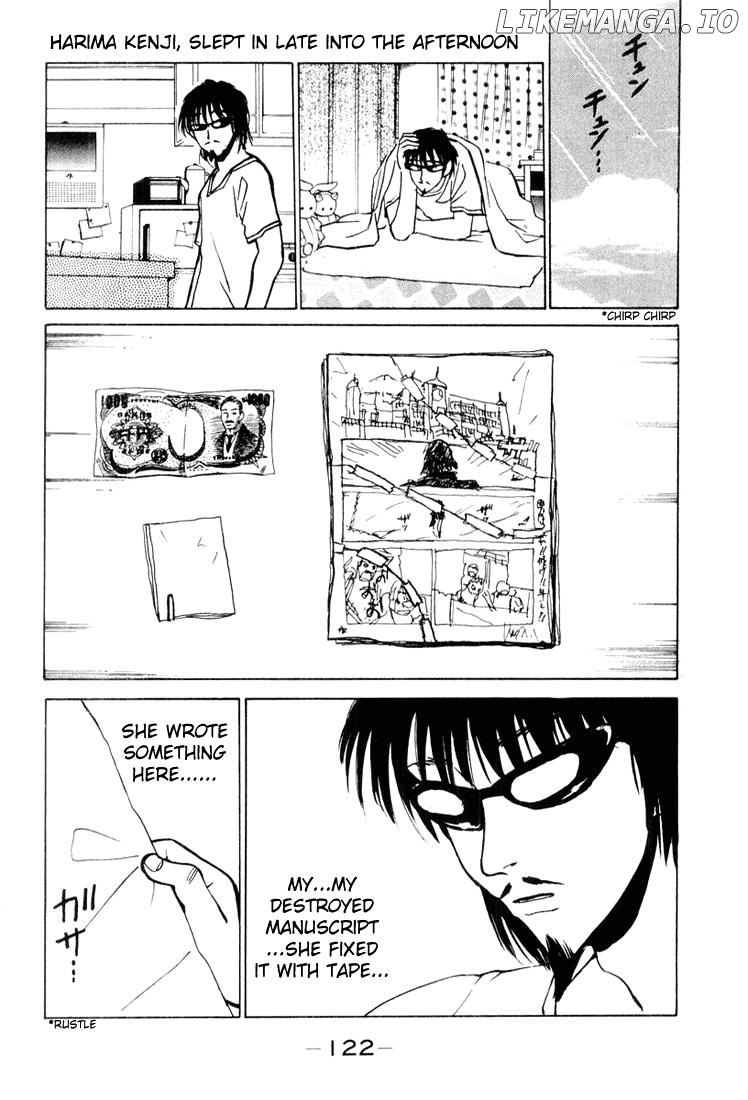 School Rumble Chapter 29 - page 6