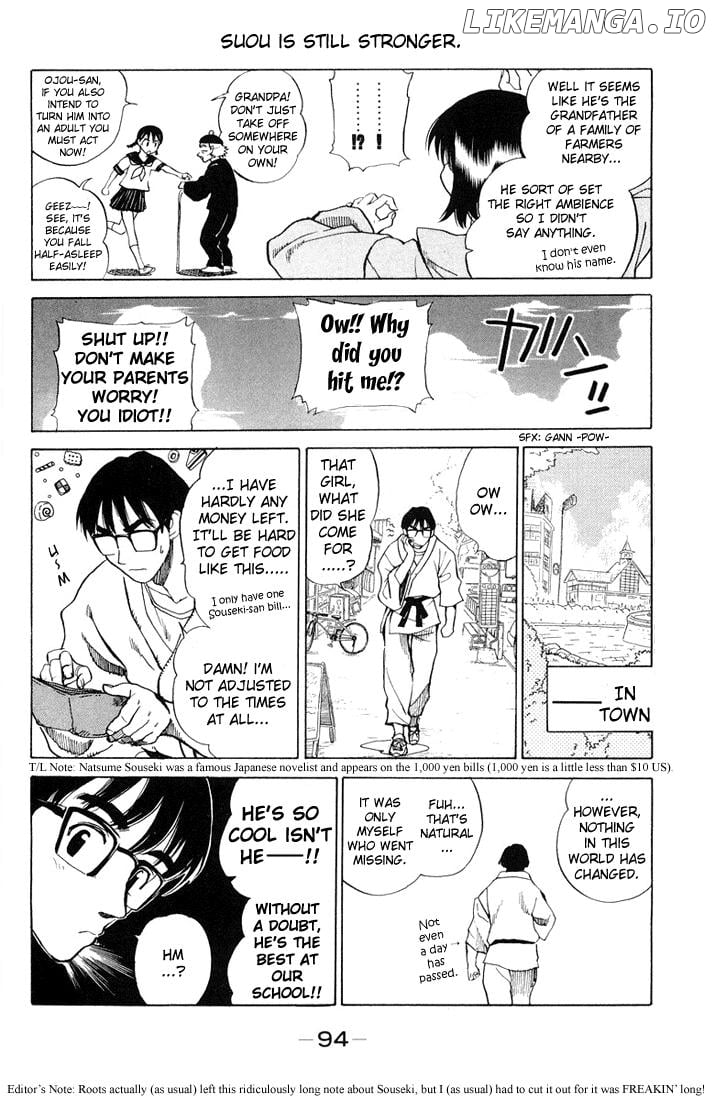 School Rumble Chapter 69 - page 5