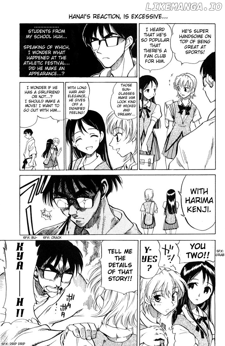 School Rumble Chapter 69 - page 6