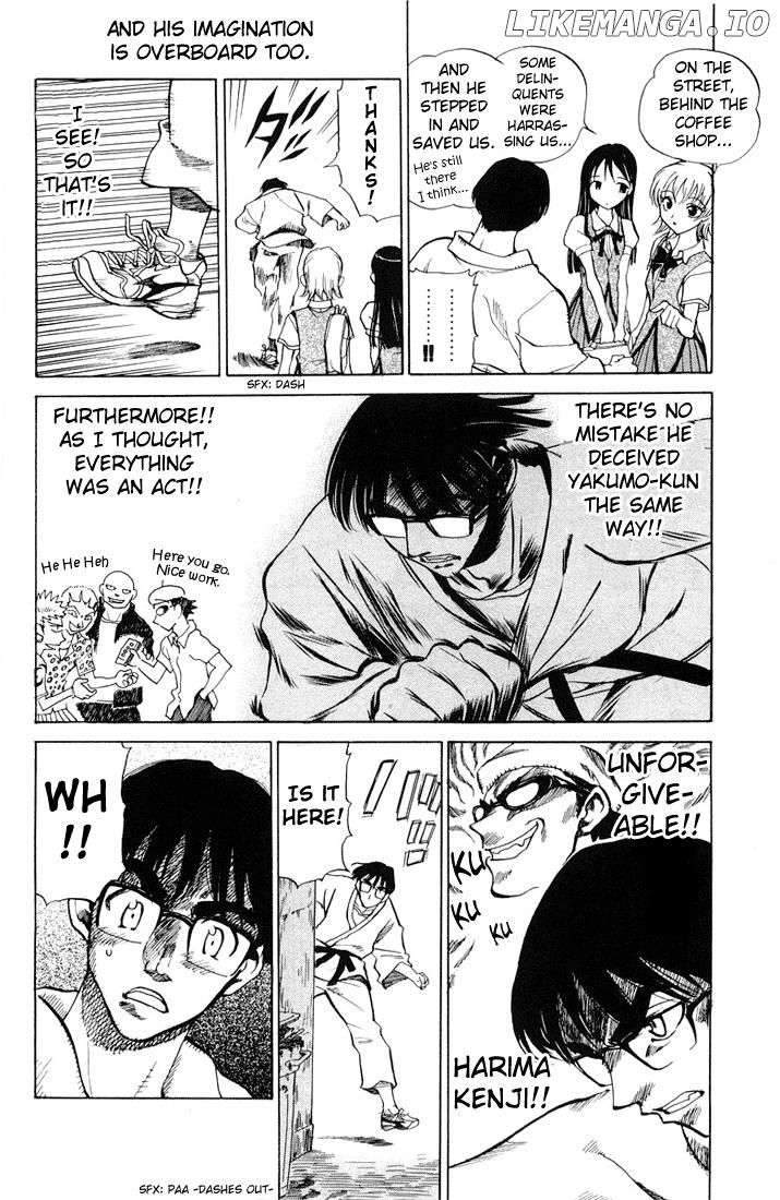 School Rumble Chapter 69 - page 7