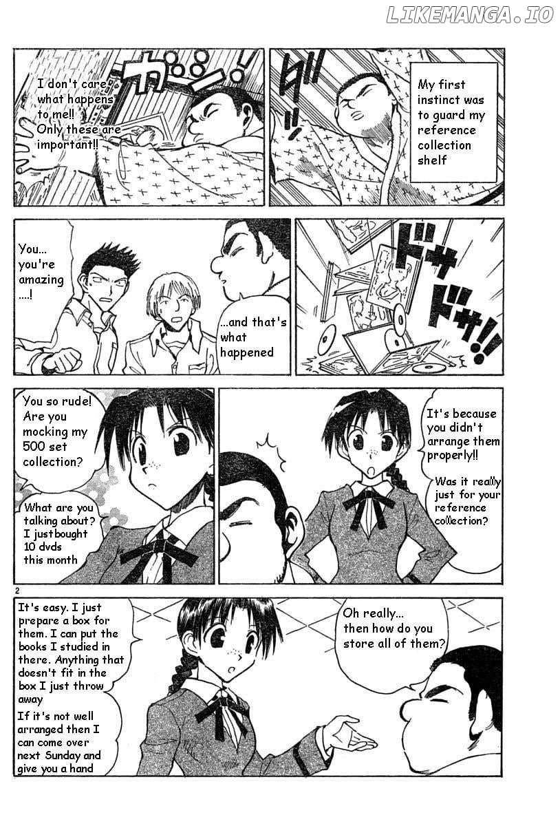 School Rumble Chapter 140.7 - page 2