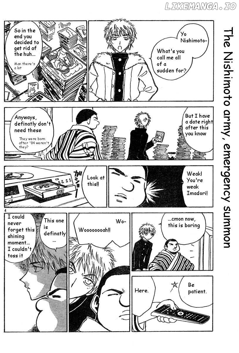 School Rumble Chapter 140.7 - page 4