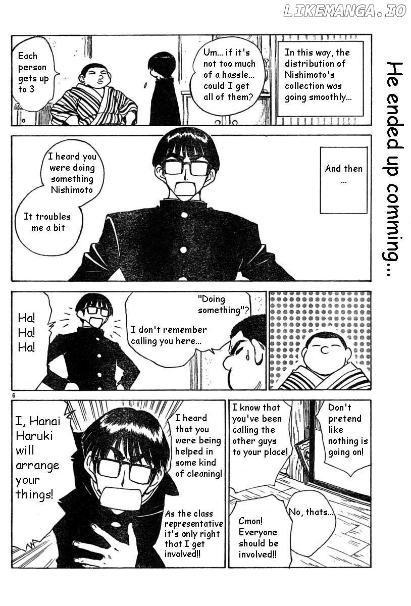 School Rumble Chapter 140.7 - page 6