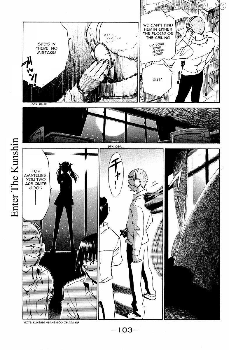 School Rumble Chapter 106 - page 10