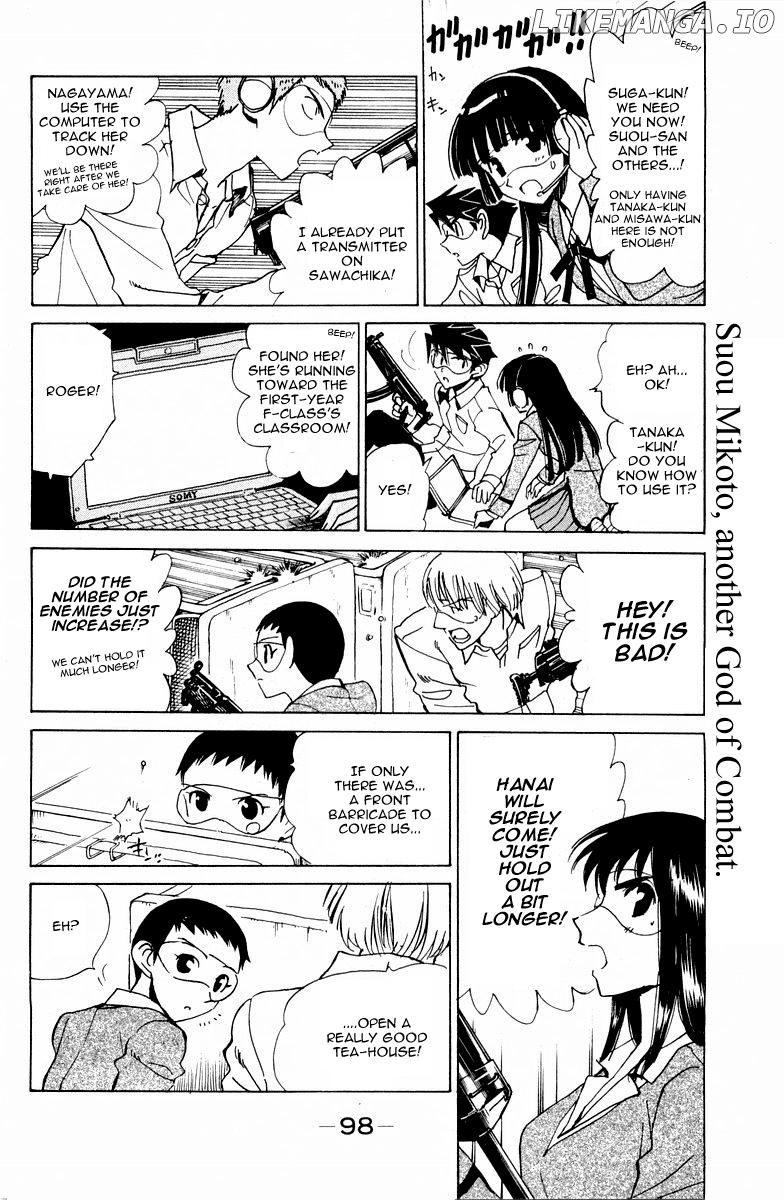 School Rumble Chapter 106 - page 5