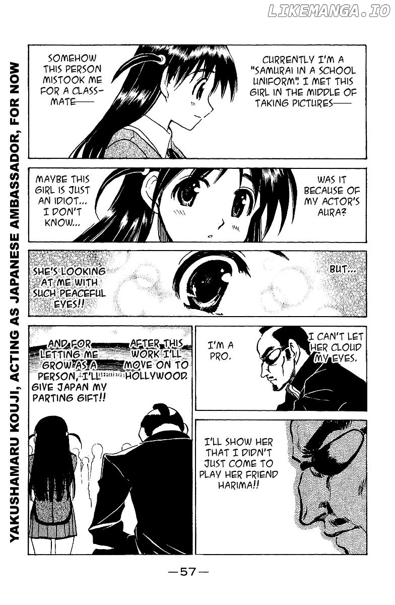 School Rumble Chapter 184 - page 4