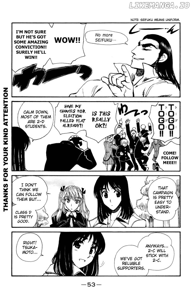 School Rumble Chapter 220 - page 8