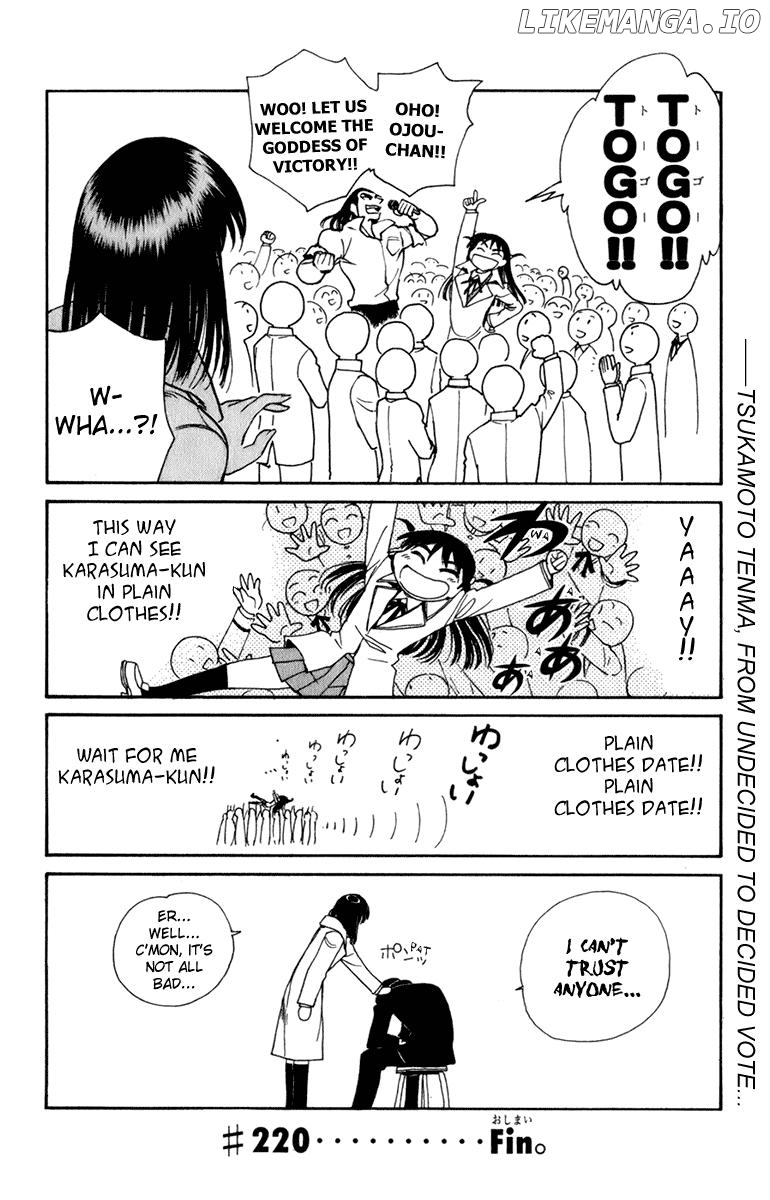 School Rumble Chapter 220 - page 9