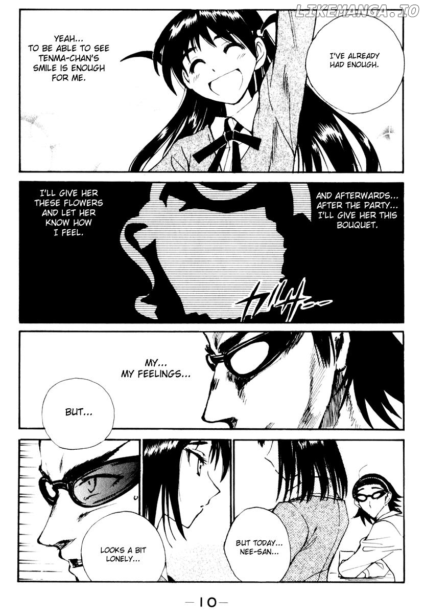 School Rumble Chapter 141 - page 11