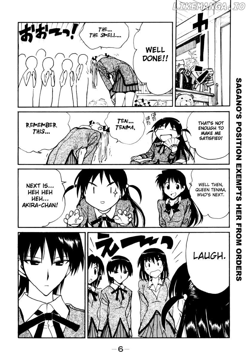 School Rumble Chapter 141 - page 7